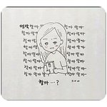 [드루와] 애들아 스노우 대신에