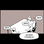 <b>시이</b>방지금당장강다니엘하트비트움짤을줘