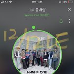 [강다니엘] 우리원 공트업