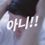 [NCT] <b>비젼</b> 티저 떴니?