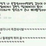 와 영어 <b>서술형</b> 3점 맞음