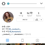 인스타에 올라온 사진으로 갠소 굿즈 만들어도 됨?