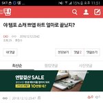 [EXO] 그로봐ㅋㅋㄲㅋㅋㅋㅋ