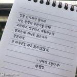 [댓글부탁해] <b>현타</b> <b>조카</b>온다