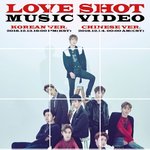[EXO] <b>중</b><b>궈</b> 뮤비 공개 시간 이번에도 다르네