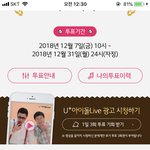 [EXO] ㅇㅇ 더 올려야 함 새겨라 <b>꼴</b>디는 <b>존</b>버가 허용 안됨