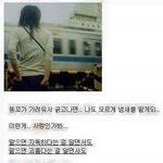 [댓글부탁해] 싸이월드 <b>감성</b> 좀 이야기해줘!