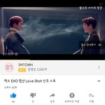 [EXO] 헐 슴이 <b>티저</b>를 너튭광고에걸어주네