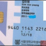 니네 서울대 <b>철학</b>과 가라하면 갈꺼먀 ㅋㅋㅋㅋㅋ