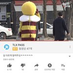 아 이거 ㅈㄹ웃기닼ㅋㅋㄱㅋㅋㄱㅋㅋㅋㅋㅋㅋㅋ