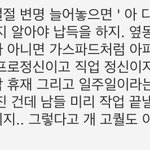 [ㅋㅋㅋㅋㅋ] <b>연혁</b>작가 ㄹㅇㅋㅋㅋㅋㅋㅋ