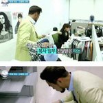 [ㅋㅋㅋㅋㅋ] 태국 금수저의 한국 <b>인턴</b> 체험