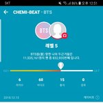 [방탄소년단] 뷔 <b>강성태</b> 닮지않음??