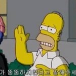 [댓글부탁해] 나 노래듣다가 겁나 당황했어 진심