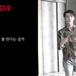 [EXO] 세훈이 러브샷 소개인데 주의<b>사항</b>ㅋㅋㅋ