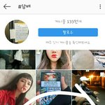 [댓글부탁해] 담배검색했는데 이새끼 왜 여기서 <b>나오</b>ㅁ