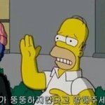 [댓글부탁해] 니이상형인데 키165<b>남자</b><b>vs</b>평범한데 키185