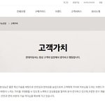 [개깊은빡침] 현대자동차 원래 이런식으로 영업하나요?
