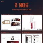 [모두드루와] 공식<b>MD</b>에서 인이어 팖ㅋㅋㅋ