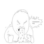 <b>동덕</b>여대 페미 이거 실화냐ㅋㅋㅋ
