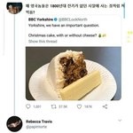 [ㅋㅋㅋㅋㅋ] 영국인의 미국인 <b>팩</b><b>폭</b>