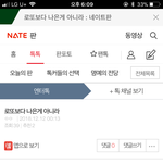 이거 썼던사람인데