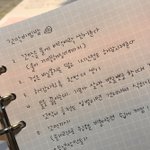 시댁, 남편자랑 조금만 해볼게요?