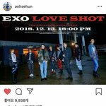 [세훈] 181213 훈스타<b>그램</b> &amp; 훈이보