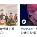 [모두드루와] 엑소랑 <b>방탄</b> 현재<b>위치</b> 한짤로말해줌