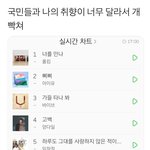 [댓글부탁해] 이 짤 진심 개공감 됨ㅋㅋㅋㅋㅋㅋㅋ