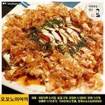 [댓글부탁해] 너네 <b>열</b> 날<b>때</b> 손발 차가워?