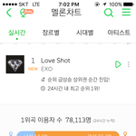 [EXO] 진입<b>자수</b> 7만8천 실화?