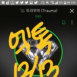 [EXO] 엔텈툑 <b>반응</b> 좋고 부끄럽다고 난리네ㅋㅋ
