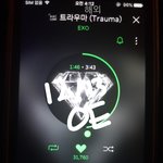 [EXO] 웨이트는 이불 뒤집어쓰고 <b>핫초코</b> 마시면서 듣고싶다