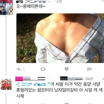 동양 서양 혼혈 <b>쉼표</b>머리 남자