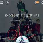 ㄹㅇ일반인인데 엑소입덕한거같은데