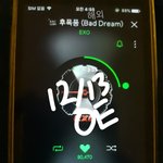 [EXO] 뮤비랑 교복엑소 <b>갭</b>오진다