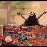 [댓글부탁해] sm 토공 오디션 있잖아