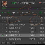 [인피니트] 홍보글에 댓글 쓰기 싫으면 추천이라도 눌러<b>주자</b>