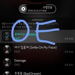 [EXO] ㅅㅁㅇㅈ <b>안</b>하면 싹다 ㅇㅁㄱ해 왜 <b>안</b><b>함</b>?