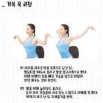[댓글부탁해] 인스타에서 슬라임 <b>사본</b> 애들있어??