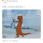 [드루와] <b>러브</b>샷 듣는 사람들 모습 ㅋㅋㅋㅋㅋㅋㅋㅋㅋㅋㅋㅋㅋㅋ