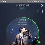 [인피니트] 추가)스밍기프티콘<b>이벤트</b> ~~