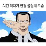 [ㅋㅋㅋㅋㅋ] 야 다들어와봐 자살 막는 말 좀 해줘