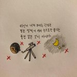 [드루와] 추반하고 가면 내년 반배정 대박난다