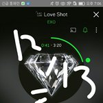 [EXO] 나진짜 미쳤나봐아놔
