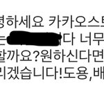 애들아 희얼<b>사가</b> 뭐야...?