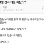 [조언부탁해] 제발 급해 고민좀ㅠㅜㅜ제발 빨리 들어와줘
