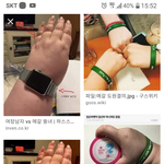 [드루와] ⭕⭕장애인들아 어그로 <b>작작</b> 끌어⭕⭕