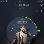 [인피니트] 팬밑<b>물품</b>말이야